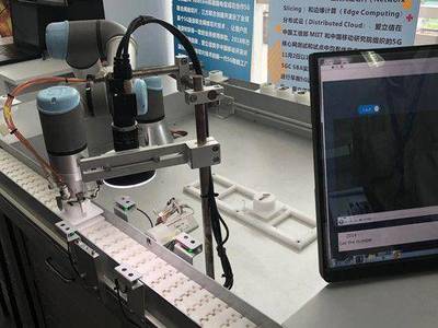 5G聯(lián)創(chuàng)中心開放實(shí)驗(yàn)室落戶江蘇，江蘇移動(dòng)以技術(shù)引領(lǐng)繪就智能社會(huì)新藍(lán)圖